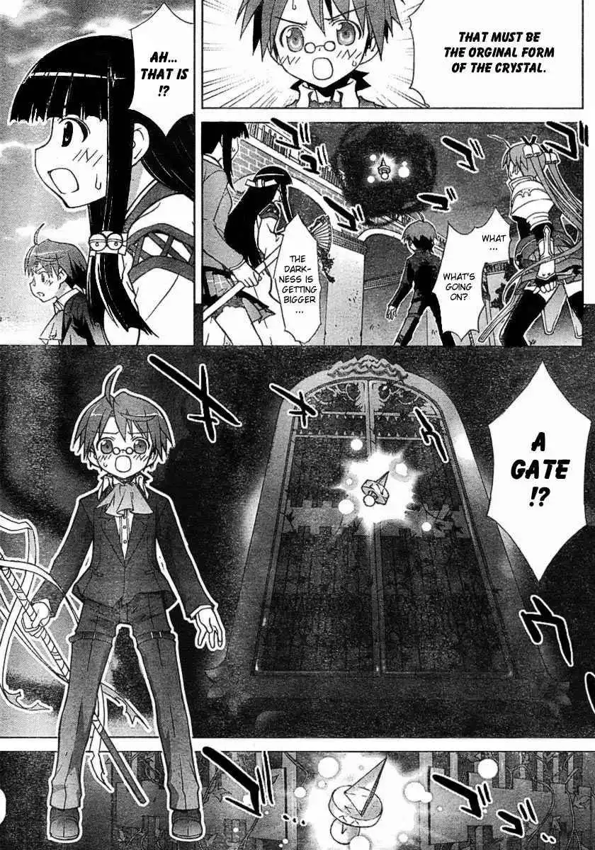 Negima!? Neo Chapter 13 27